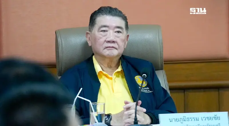 "ภูมิธรรม" เสียใจทหารเหยียบทุ่นระเบิด สั่ง กต.ร้องกัมพูชาละเมิดอนุสัญญา "ภูมิธรรม" เสียใจทหารเหยียบทุ่นระเบิด สั่ง กต.ร้องกัมพูชาละเมิดอนุสัญญา