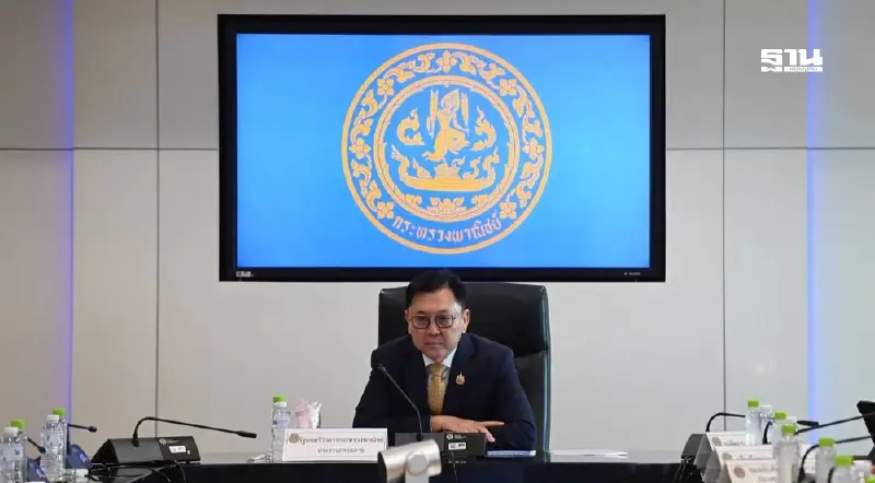 พาณิชย์ ออกประกาศบังคับราคารับซื้อ 'ข้าวโพดเลี้ยงสัตว์' กก.ละ 9.80 บาท