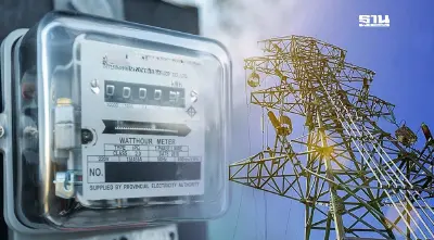 ไทยจ่ายค่าไฟแพงกว่าทั้งโลก 6.5 หมื่นล้าน สภาผู้บริโภคฟ้อง กกพ.