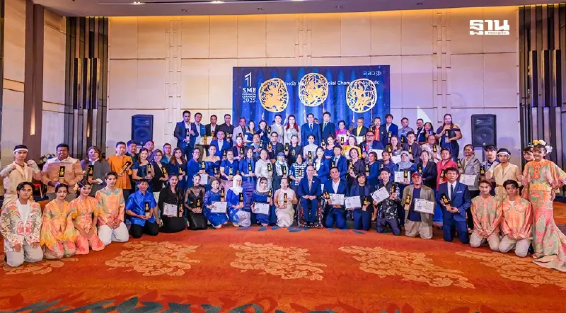 สสว.อัด 2.7 พันล้าน ผุด 'สินเชื่อดอกเบี้ยต่ำ' หนุน SMEs สู้ภาษีทรัมป์