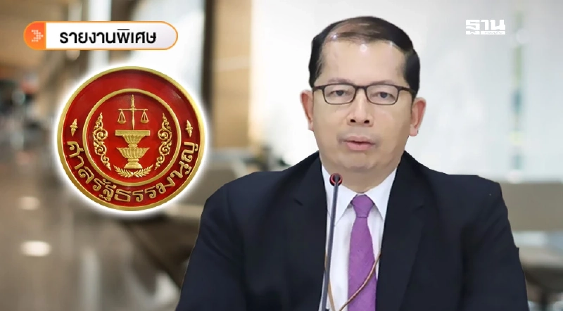 “ฉัตรชัย บางชวด" ลูกหม้อ สมช. พยานปากเอกชี้ชะตา “แพทองธาร” “ฉัตรชัย บางชวด" ลูกหม้อ สมช. พยานปากเอกชี้ชะตา “แพทองธาร”