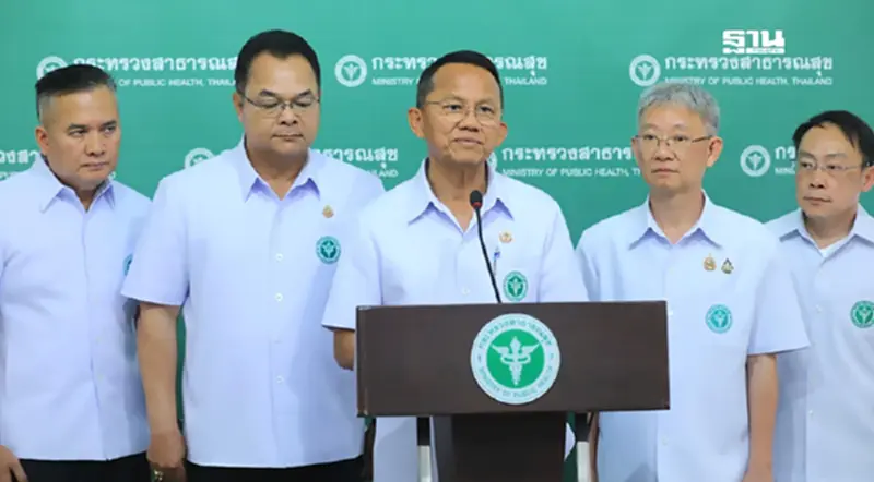 สธ. อัปเดตเหตุปะทะชายแดนไทย-กัมพูชา รพ.เสียหาย 146 ล้านบาท สธ. อัปเดตเหตุปะทะชายแดนไทย-กัมพูชา รพ.เสียหาย 146 ล้านบาท