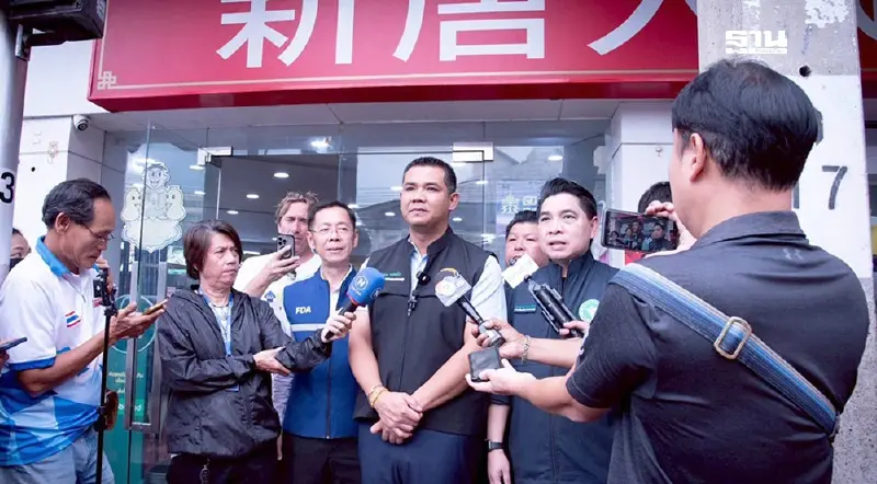 บุกซูเปอร์มาร์เก็ตจีนกลางเยาวราช ยึดสินค้าผิดกม. 5 หมื่นชิ้น มูลค่า 10 ล้าน