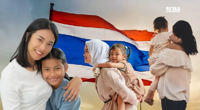 เปิดสถิติประชากรไทยปี 68 พบแม่เลี้ยงเดี่ยวเพิ่มขึ้น การหย่าร้างสูง 1 ใน 3