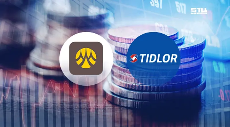 กรุงศรีฯ ซื้อหุ้น TIDLOR เพิ่ม 16.33% เจาะกลุ่มเข้าไม่ถึงการเงิน กรุงศรีฯ ซื้อหุ้น TIDLOR เพิ่ม 16.33% เจาะกลุ่มเข้าไม่ถึงการเงิน