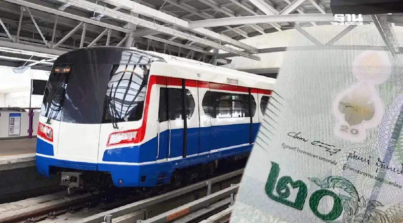 รถไฟฟ้า 20 บาท ลงทะเบียน 25 ส.ค. ‘คลัง’ ย้ำไม่ต้องรอตั้งกองทุน