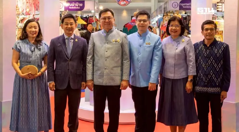 พาณิชย์ ดัน 30 ผู้ประกอบการ โชว์สินค้า OTOP คาดโกยยอดขายกว่า 10 ล้าน