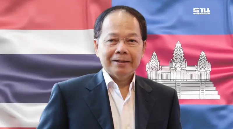 “นพดล” ชง 5 แนวทางสันติภาพชายแดนไทย–กัมพูชา ชู “การทูตรวดเร็ว”