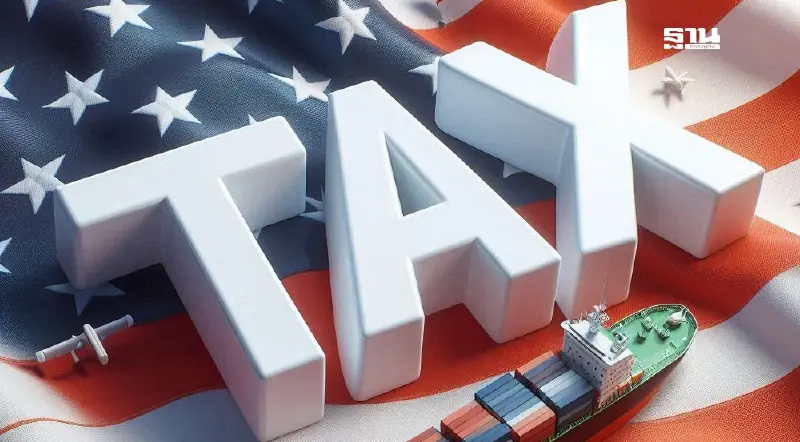 ภาษีสหรัฐ 19% ยังไม่จบ จับตา ‘สินค้าสวมสิทธิ’ โจทย์ใหญ่ไทย