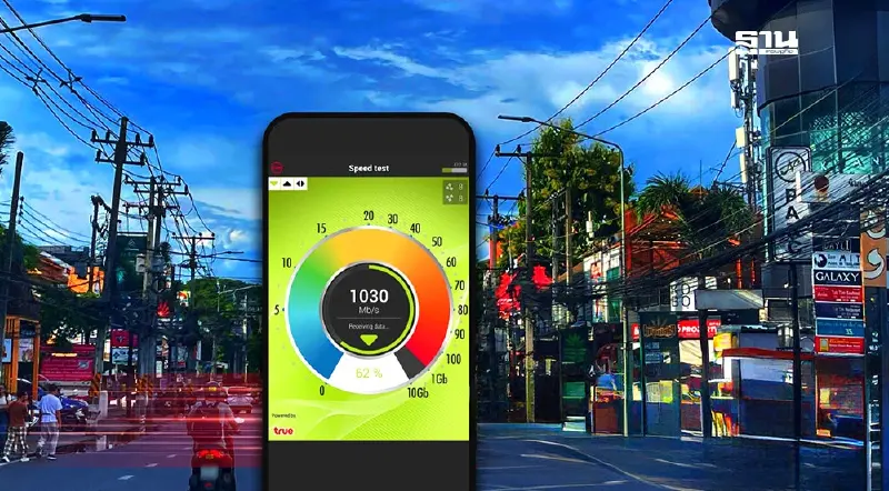 “ทรู” อัปเกรด 5G คลื่น 2600 MHz เพิ่มที่นิมมาน-สนามบินเชียงใหม่