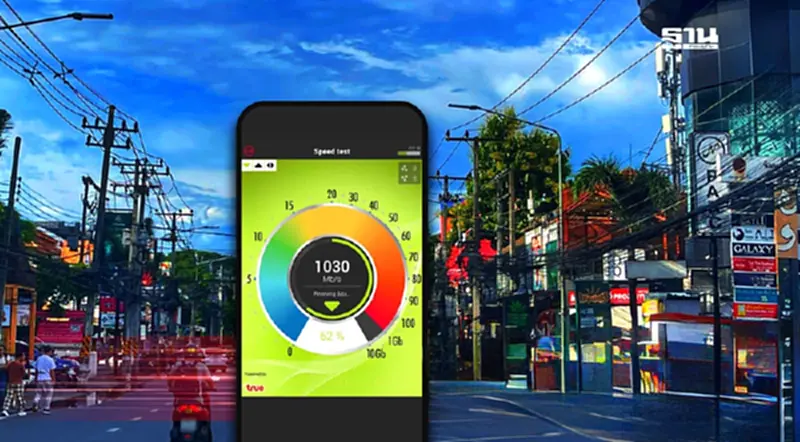 “ทรู” อัปเกรด 5G คลื่น 2600 MHz เพิ่มที่นิมมาน-สนามบินเชียงใหม่ “ทรู” อัปเกรด 5G คลื่น 2600 MHz เพิ่มที่นิมมาน-สนามบินเชียงใหม่