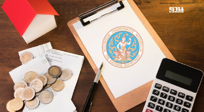 .กรมสรรพากร ออก 3 มาตรการภาษี เยียวยาชายแดนไทย-กัมพูชา เช็กที่นี่.