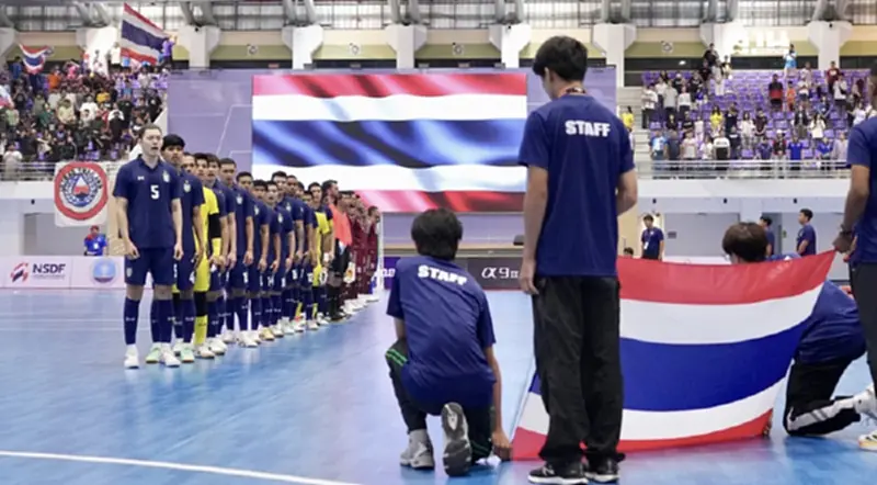 ถ่ายทอดสด ฟุตซอลทีมชาติไทย พบ ซาอุดีอาระเบีย ดูฟุตซอลสด-เช็กผลบอลที่นี่ ถ่ายทอดสด ฟุตซอลทีมชาติไทย พบ ซาอุดีอาระเบีย ดูฟุตซอลสด-เช็กผลบอลที่นี่