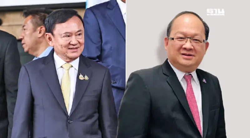 “ศาลยกฟ้องทักษิณ” หนุนการเมืองผ่อนคลาย เอกชนชี้ผลดีเศรษฐกิจ “ศาลยกฟ้องทักษิณ” หนุนการเมืองผ่อนคลาย เอกชนชี้ผลดีเศรษฐกิจ