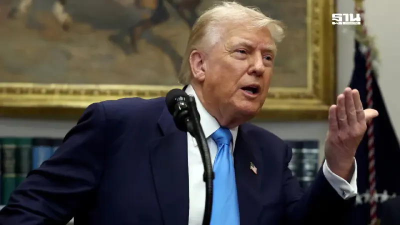 เลื่อนอีก? โลกรับศึกหนัก ”ภาษีทรัมป์“ สะเทือนการค้า-ตลาดหุ้นผันผวน