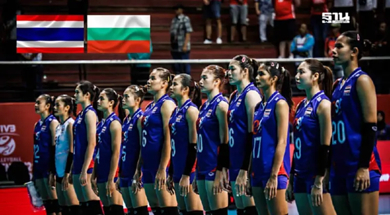 ถ่ายทอดสดวอลเลย์บอลหญิงไทย U21 พบ บัลแกเรีย ศึกชิงแชมป์โลก 2025 วันนี้ ถ่ายทอดสดวอลเลย์บอลหญิงไทย U21 พบ บัลแกเรีย ศึกชิงแชมป์โลก 2025 วันนี้