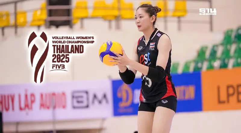 ตารางถ่ายทอดสด 'วอลเลย์บอลหญิงชิงแชมป์โลก' ไทยเป็นเจ้าภาพ 22 ส.ค. - 7 ก.ย. 68