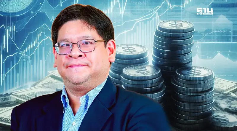 TDRI ชี้ลดดอกเบี้ยจำเป็น แต่ต้องมีนโยบายเสริม เตือนแรงส่งเศรษฐกิจช้าลง TDRI ชี้ลดดอกเบี้ยจำเป็น แต่ต้องมีนโยบายเสริม เตือนแรงส่งเศรษฐกิจช้าลง