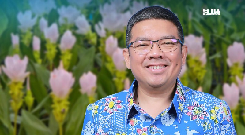 .ชวนเที่ยวงาน 