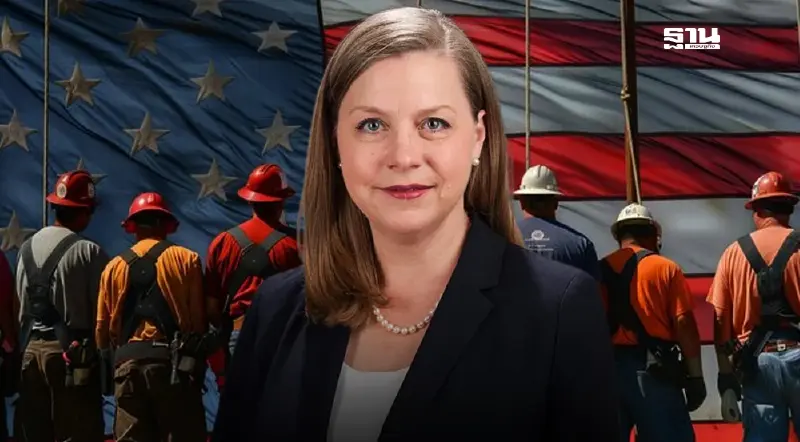 รองประธานเฟดหนุนลดดอกเบี้ย 3 ครั้ง ปี 68 รับแรงกดดันตลาดแรงงาน