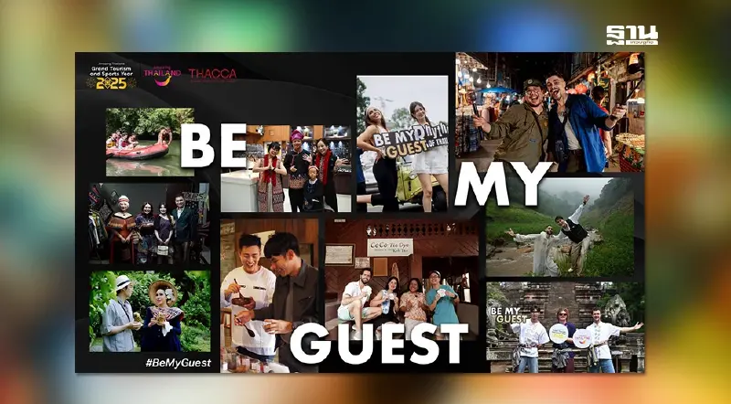 ททท.ดึง 10 อินฟลูเอนเซอร์ระดับนานาชาติ ค้นหาเสน่ห์ไทย