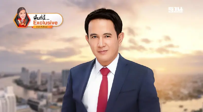 แรงงานไทยเสี่ยงวิกฤติ! สังคมสูงวัย-พึ่งต่างด้าว ชงขยายเกษียณ 65 ปี