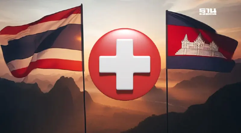อัปเดตผลกระทบชายแดนไทย-กัมพูชา รพ.ความเสียหายเกือบ 150 ล้านบาท อัปเดตผลกระทบชายแดนไทย-กัมพูชา รพ.ความเสียหายเกือบ 150 ล้านบาท