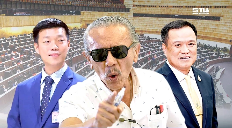 เตือนพรรคประชาชน พายเรือให้“หนู”นั่งนายกฯ ระวังถูกแว้งกัด? เตือนพรรคประชาชน พายเรือให้“หนู”นั่งนายกฯ ระวังถูกแว้งกัด?