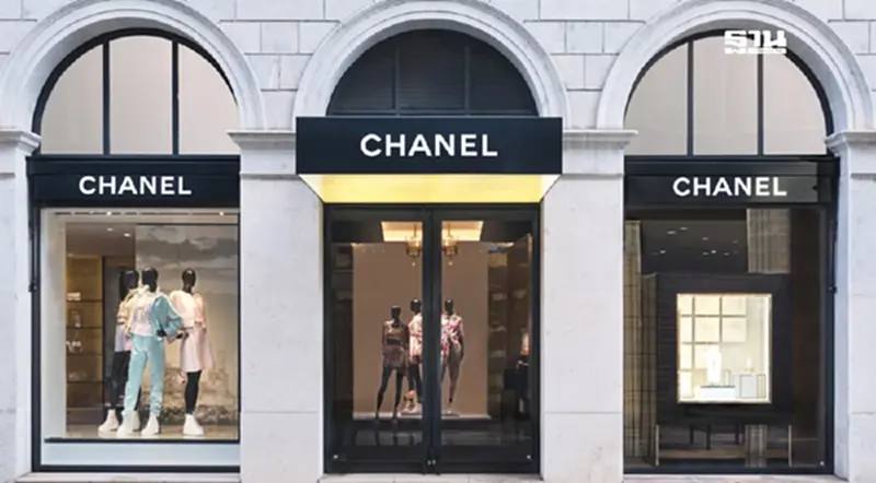 Chanel ยักษ์แฟชั่นฝรั่งเศส ถูกฉกข้อมูลลูกค้าจากระบบ Salesforce Chanel ยักษ์แฟชั่นฝรั่งเศส ถูกฉกข้อมูลลูกค้าจากระบบ Salesforce