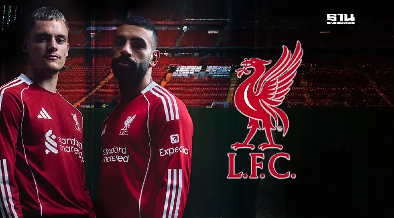 โปรแกรมพรีเมียร์ลีก"ลิเวอร์พูล" 2025/26 เช็กตารางถ่ายทอดสด ผลบอลสดที่นี่