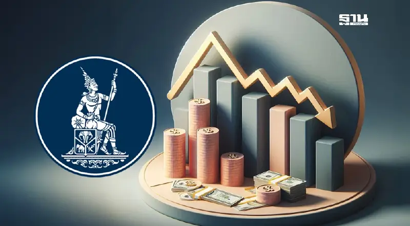 โบรกเสียงแตก กนง. ลดดอกเบี้ย รับศก.ไทยโตต่ำ–นักท่องเที่ยวไม่ฟื้น