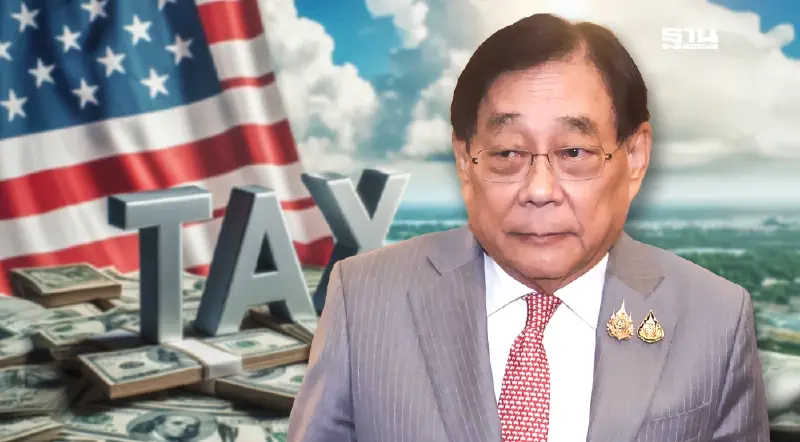 ทีมไทยแลนด์ เจรจาสหรัฐฯ ก๊อกใหม่ หวังปิดดีล ส.ค.นี้ ก่อนชงเข้าสภา