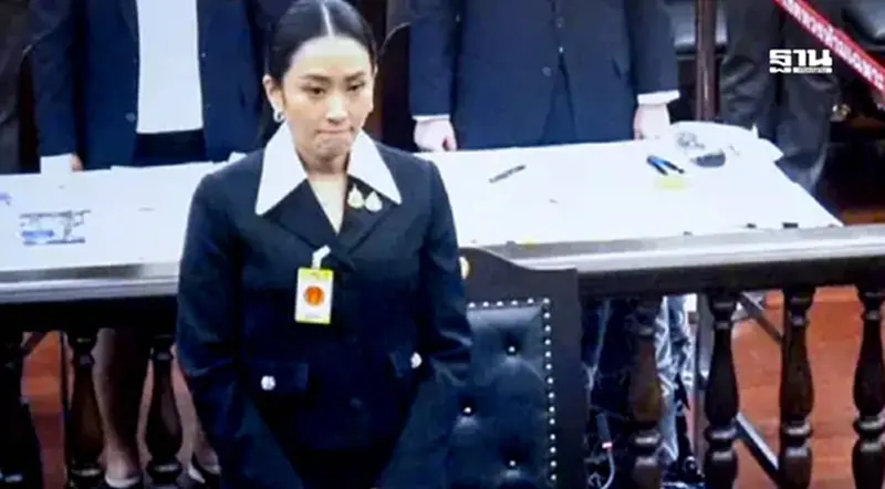 โบรกชี้คดี ‘แพทองธาร’ ไม่ถึงขั้นลาออก ตลาดหุ้นปลายสัปดาห์มีลุ้นฟื้นตัว โบรกชี้คดี ‘แพทองธาร’ ไม่ถึงขั้นลาออก ตลาดหุ้นปลายสัปดาห์มีลุ้นฟื้นตัว