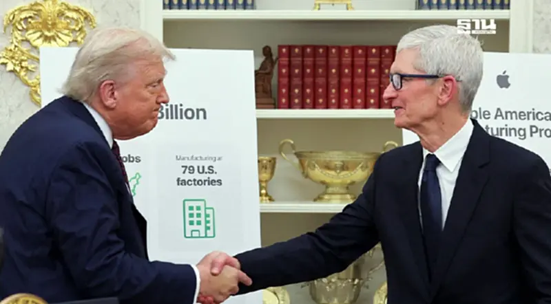 Apple เพิ่มงบลงทุนในสหรัฐฯ แตะ 6 แสนล้านดอลลาร์ หวังเลี่ยงภาษี Apple เพิ่มงบลงทุนในสหรัฐฯ แตะ 6 แสนล้านดอลลาร์ หวังเลี่ยงภาษี