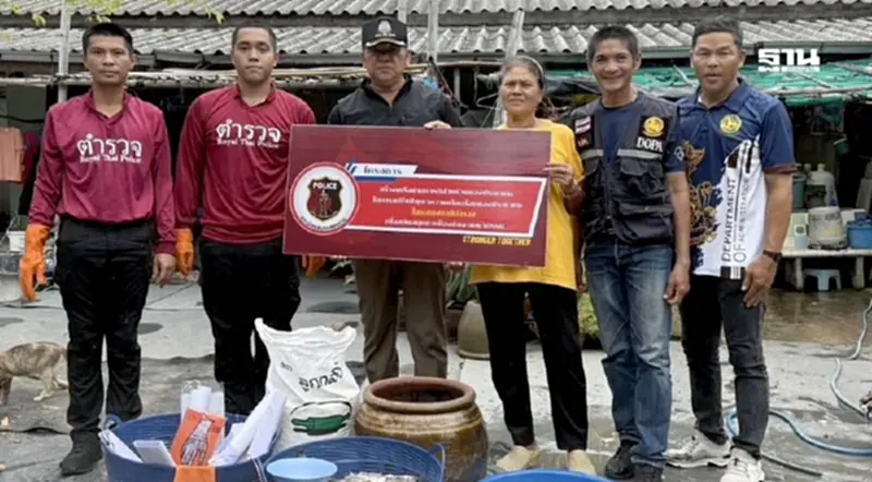 ตำรวจสมุทรสงครามผนึกซีพีเอฟแปรรูปน้ำปลาจาก “ปลาหมอคางดำ” ตำรวจสมุทรสงครามผนึกซีพีเอฟแปรรูปน้ำปลาจาก “ปลาหมอคางดำ”