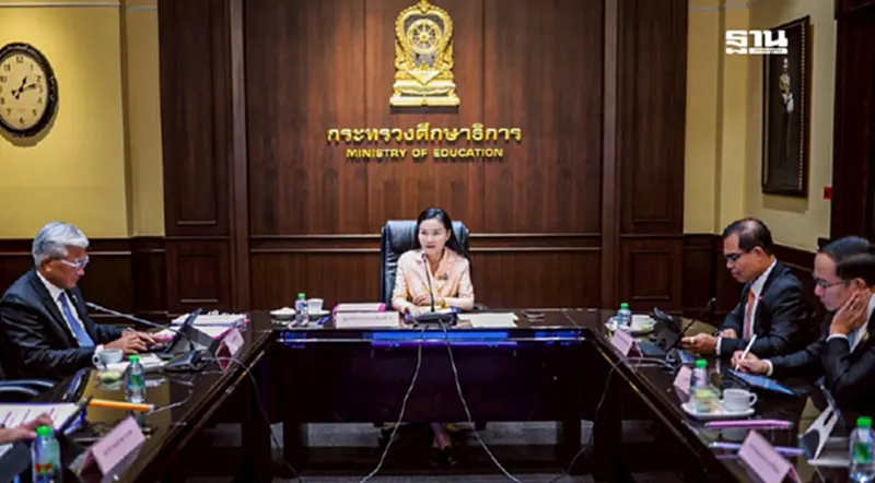 “นฤมล”ลุยแก้หนี้ครู ตั้งสหกรณ์กลาง งบ 1 แสนล้าน ดอกเบี้ย 0% ปีแรก “นฤมล”ลุยแก้หนี้ครู ตั้งสหกรณ์กลาง งบ 1 แสนล้าน ดอกเบี้ย 0% ปีแรก