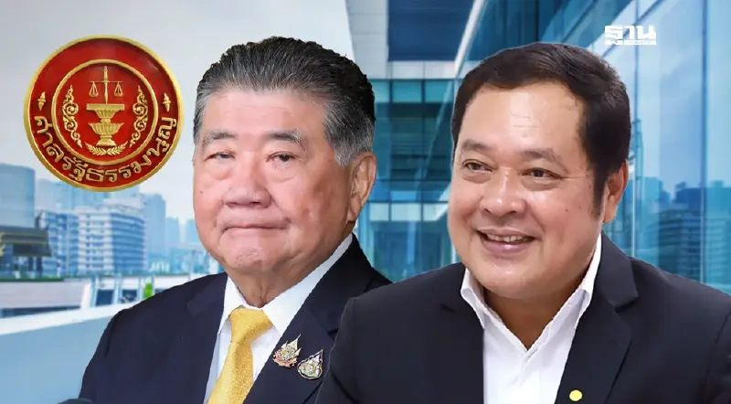 ศาล รธน. ขีดเส้น 15 วัน เรียกพยานปม“ภูมิธรรม-ทวี” แทรกแซงฮั้ว สว.