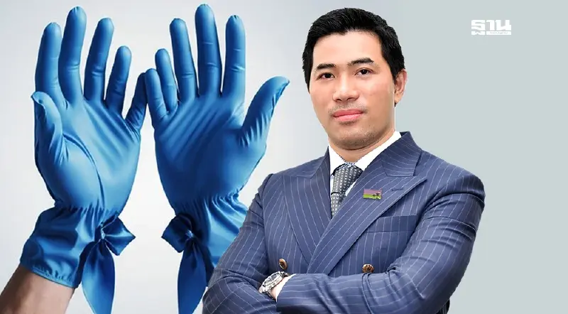 STA ชี้ดีมานด์ยางธรรมชาติรับผลบวกหลังภาษีสหรัฐ ชัดเจน ไทยไม่เสียความสามารถแข่งขัน