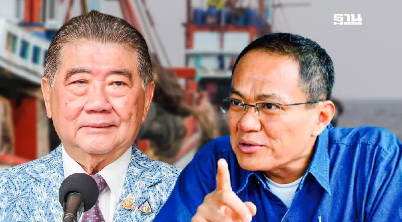 ครม.มีมติถอนชื่อ “ธนพร ศรียากูล” พ้น วปอ.69 เหตุมีเรื่องร้องเรียน