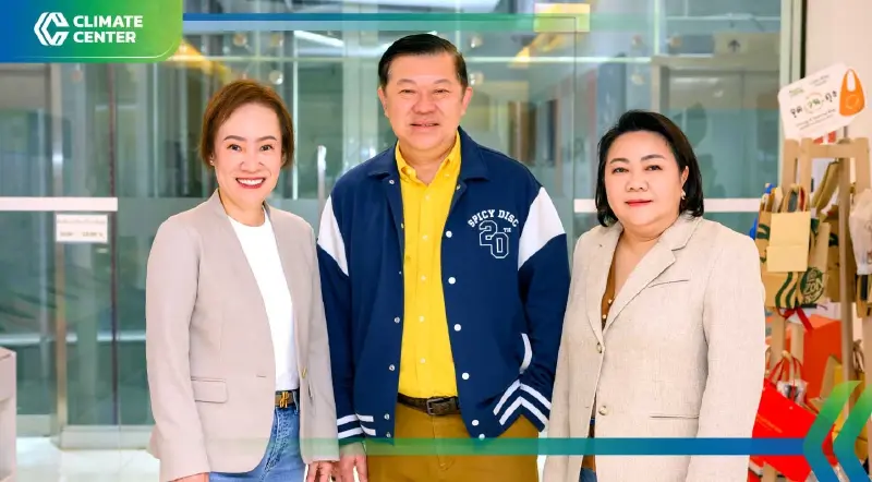 กรุงศรี-สเปร์ซซี่ ดิสก์ ยกระดับสำนึกสิ่งแวดล้อมผ่านงานศิลปะ