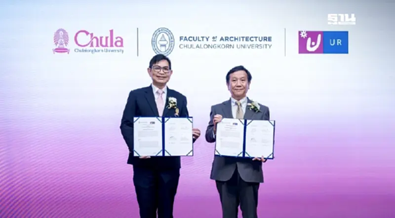 ไทย - ญี่ปุ่น ร่วมจัดฟอรั่ม Urban Resilience ผลักดันเมืองยั่งยืน ไทย - ญี่ปุ่น ร่วมจัดฟอรั่ม Urban Resilience ผลักดันเมืองยั่งยืน
