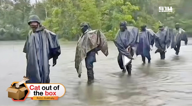 ตำนานทหารพรานไทย ทหารพรานโลก ตำนานทหารพรานไทย ทหารพรานโลก