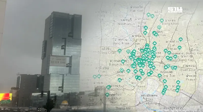 เช็กระดับน้ำท่วมถนนในกทม. 26 ส.ค.จากพายุคาจิกิ ล่าสุดที่นี่ เช็กระดับน้ำท่วมถนนในกทม. 26 ส.ค.จากพายุคาจิกิ ล่าสุดที่นี่