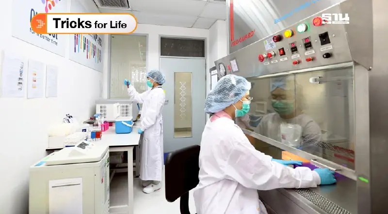 NIPT นวัตกรรมคัดกรอง “อาการดาวน์” ในครรภ์แม่