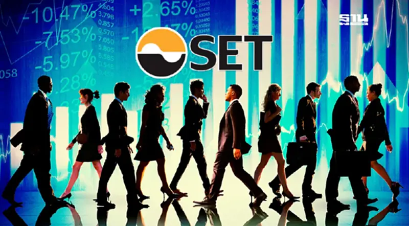 เปิดเวทีประชันงบ บจ. SET จัดหนัก 34 หลักทรัพย์ เรียงคิวร่วม Oppday 20 ส.ค. นี้ เปิดเวทีประชันงบ บจ. SET จัดหนัก 34 หลักทรัพย์ เรียงคิวร่วม Oppday 20 ส.ค. นี้