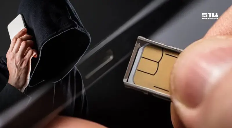 ราชกิจจาฯ ประกาศกฏหมายใหม่ออก 8 มาตรการป้องกันอาชญากรออนไลน์ ราชกิจจาฯ ประกาศกฏหมายใหม่ออก 8 มาตรการป้องกันอาชญากรออนไลน์