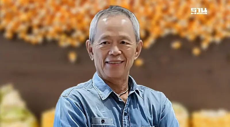 อาหารสัตว์ เผยเบื้องหลังโดดประชุม นบขพ. ผวาถูกบีบให้รับซื้อข้าวโพด 9.80 บาท/กก.