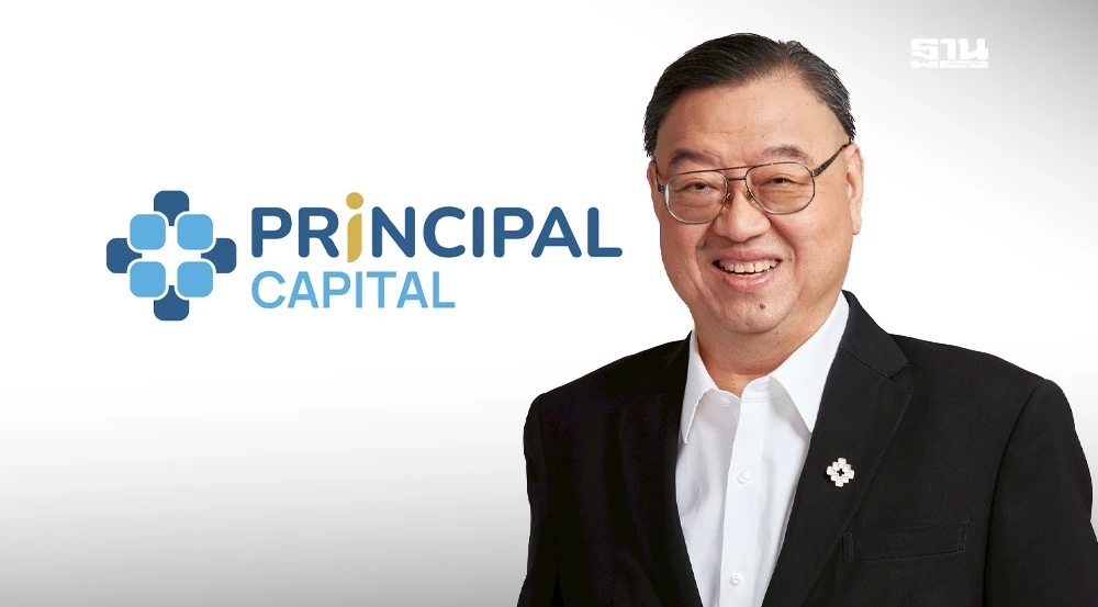 PRINC ผงาด! รายได้ Q2/2568 ทะลุ 1.4 พันล้านบาท ต้นทุนถูก ควบรวมธุรกิจสุดปัง