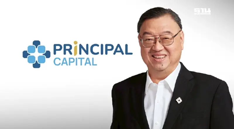 PRINC คุมเข้มต้นทุน ดันรายได้ไตรมาส 2/2568 ทะลุ 1.4 พันล้านบาท PRINC คุมเข้มต้นทุน ดันรายได้ไตรมาส 2/2568 ทะลุ 1.4 พันล้านบาท