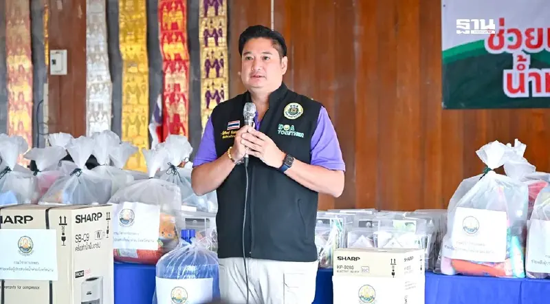 อธิบดีกรมวิชาการเกษตร ลงพื้นที่น่าน ช่วยเกษตรกรโดนน้ำท่วม